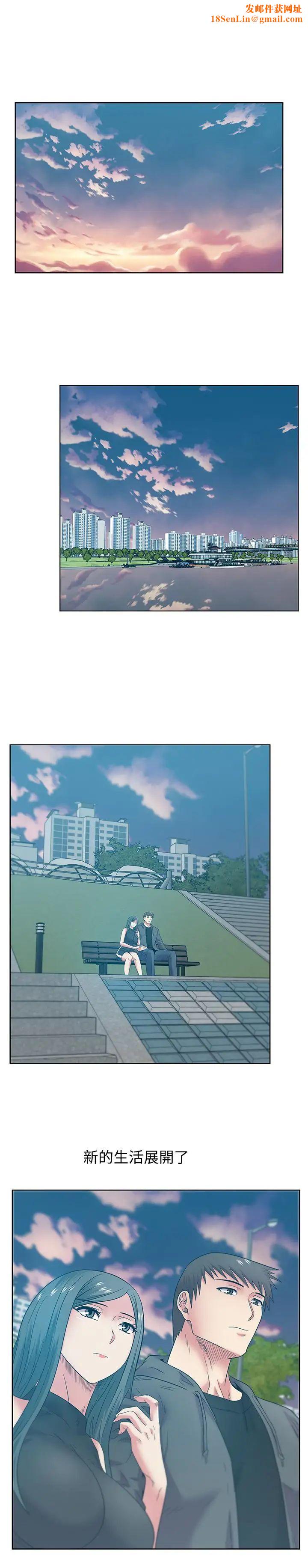 老婆的闺蜜最终话-他们最终的模样