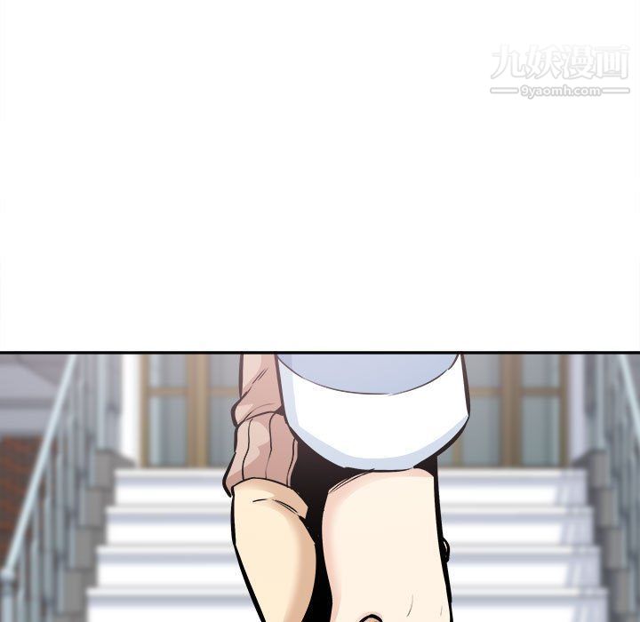 最惨房东并不惨第103话