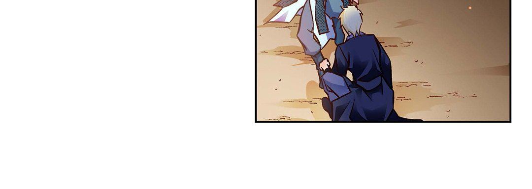 献给心臟第88话