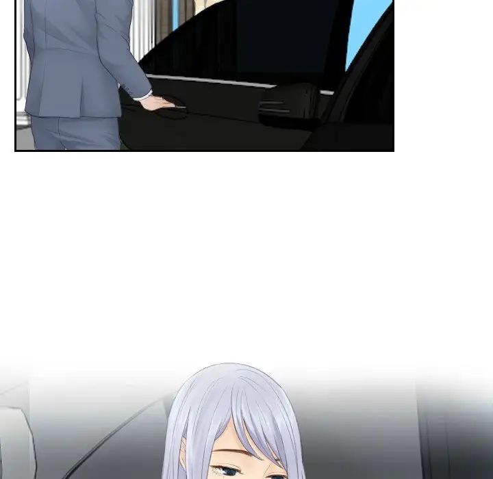 排忧大师第12话