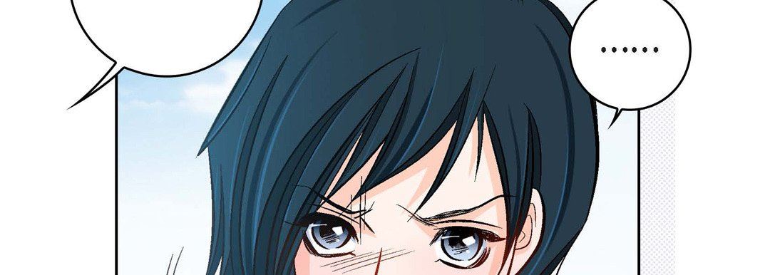 献给心臟第88话