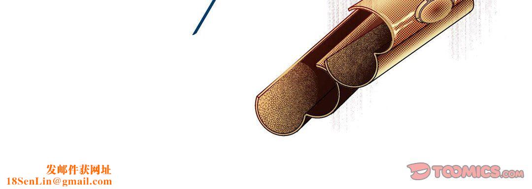 献给心臟第88话