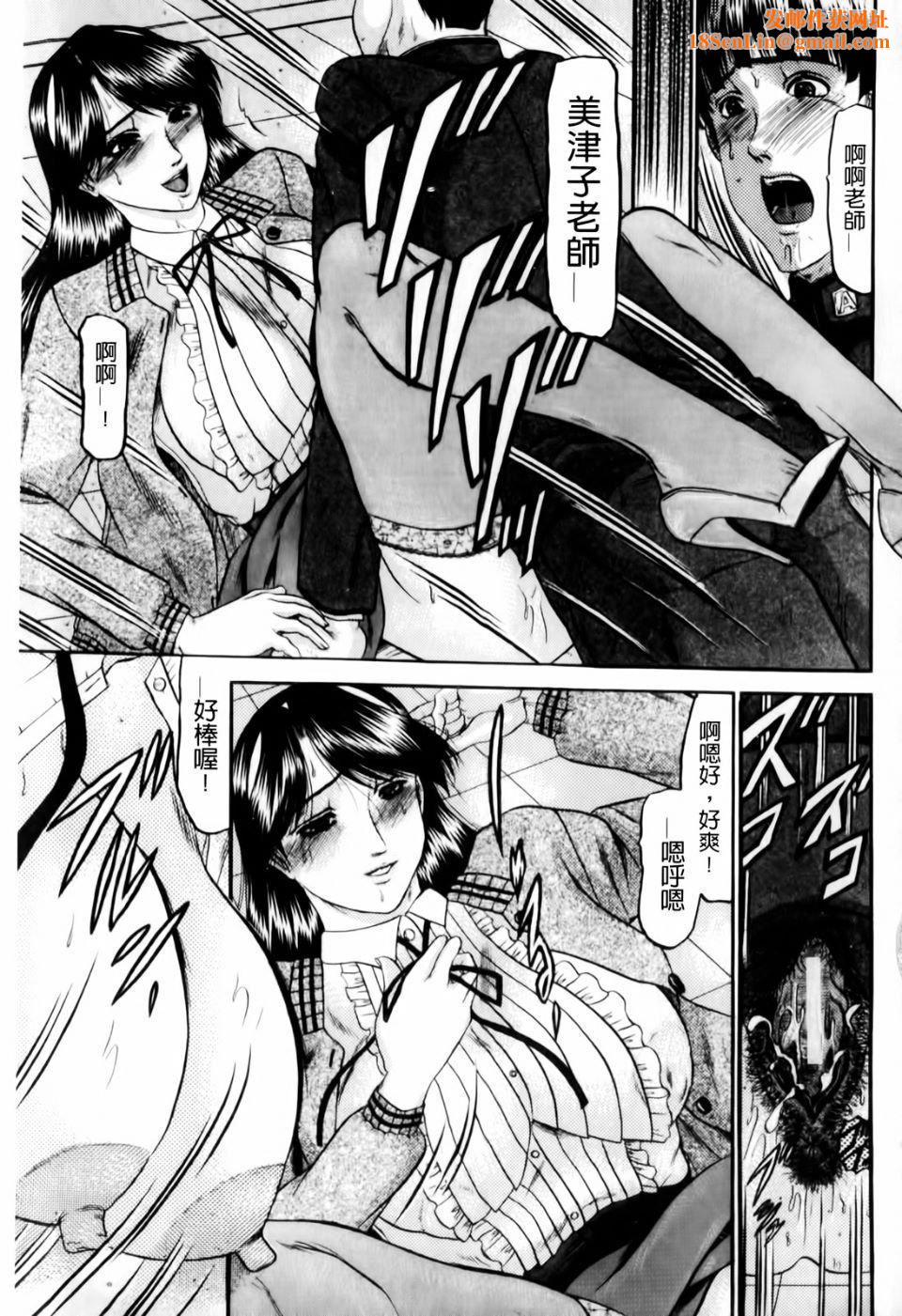 [小邑纱希]恋母[小邑纱希]恋母