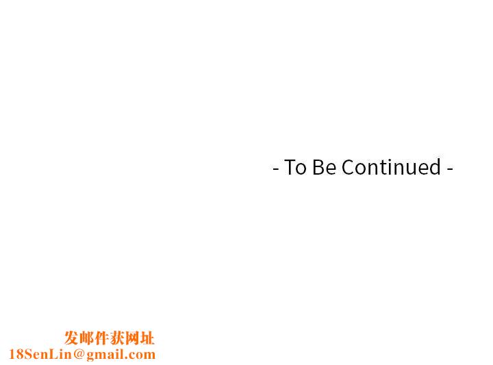 排忧大师第12话