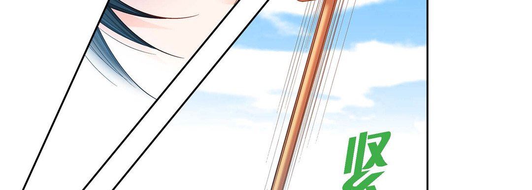 献给心臟第89话