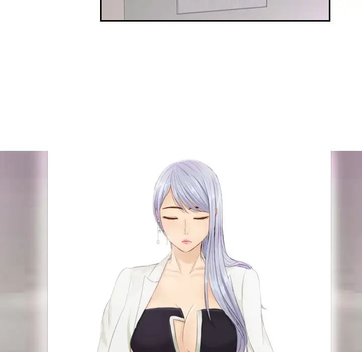 排忧大师第15话