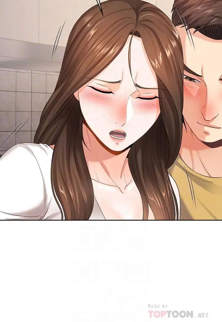 寄生夫妻第8话-你怎么能对老公的朋友