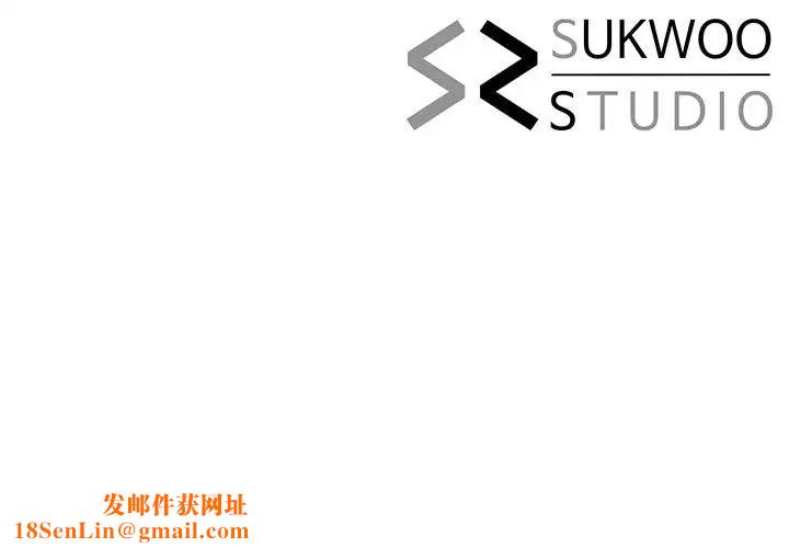 寄生夫妻第8话-你怎么能对老公的朋友