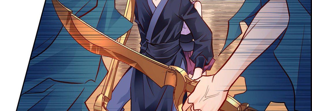 獻給心臟第89話