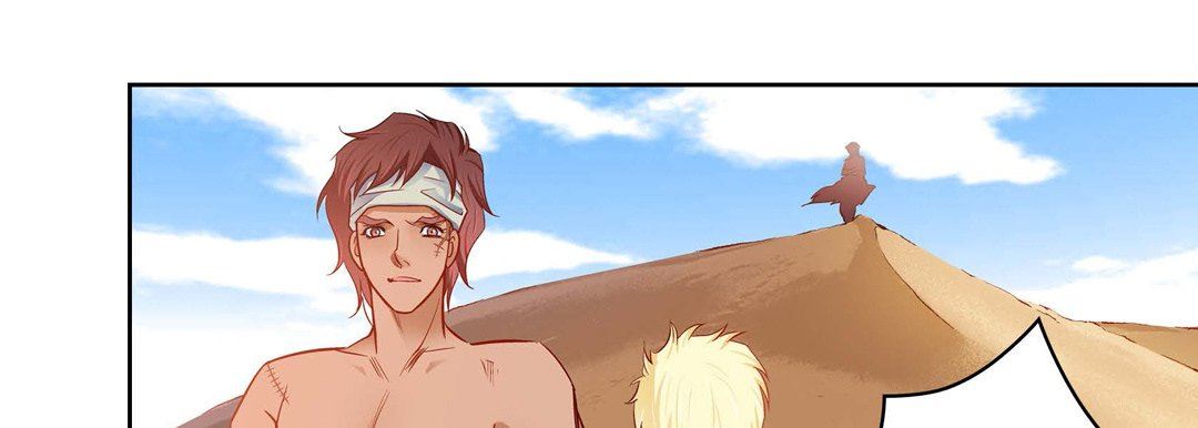 献给心臟第89话