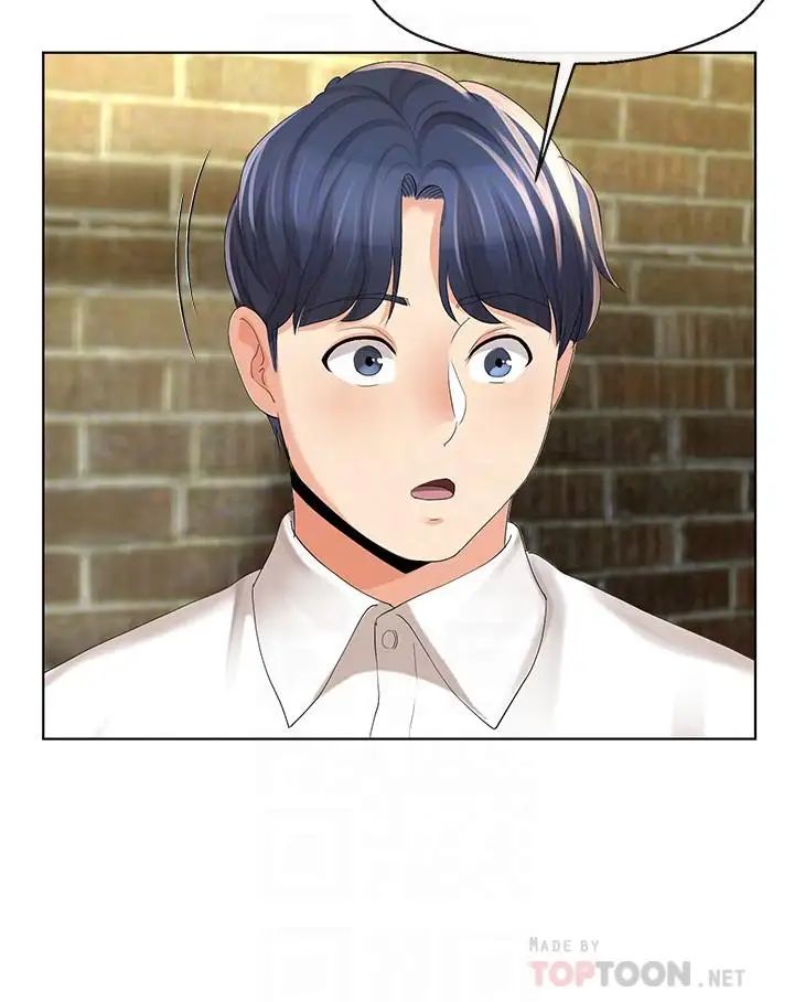 寄生夫妻第10话-令人垂涎的湘莹