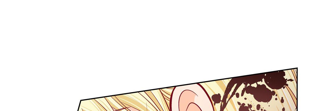 献给心臟第90话