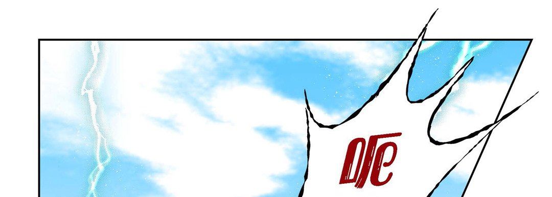 献给心臟第90话