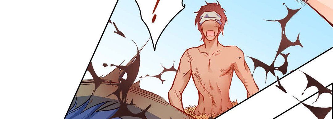 献给心臟第90话