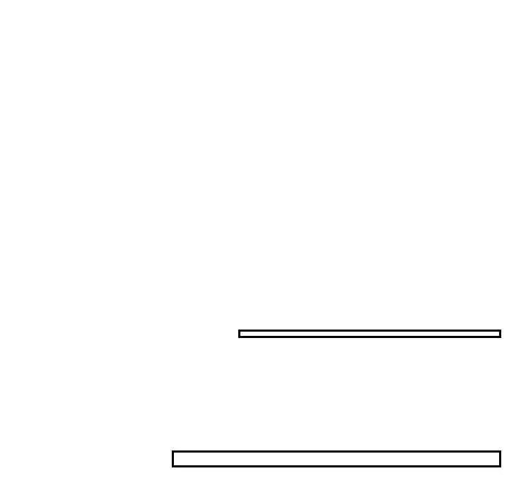 排忧大师第17话