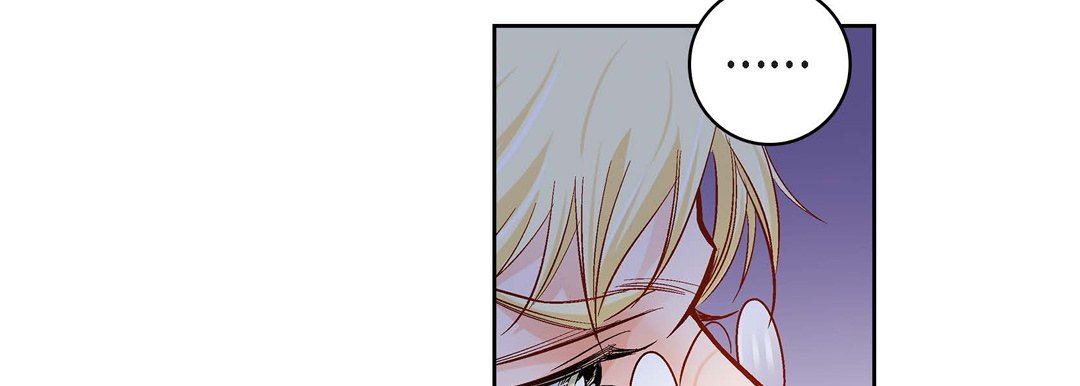 献给心臟第90话