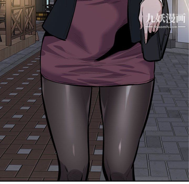 最惨房东并不惨第107话