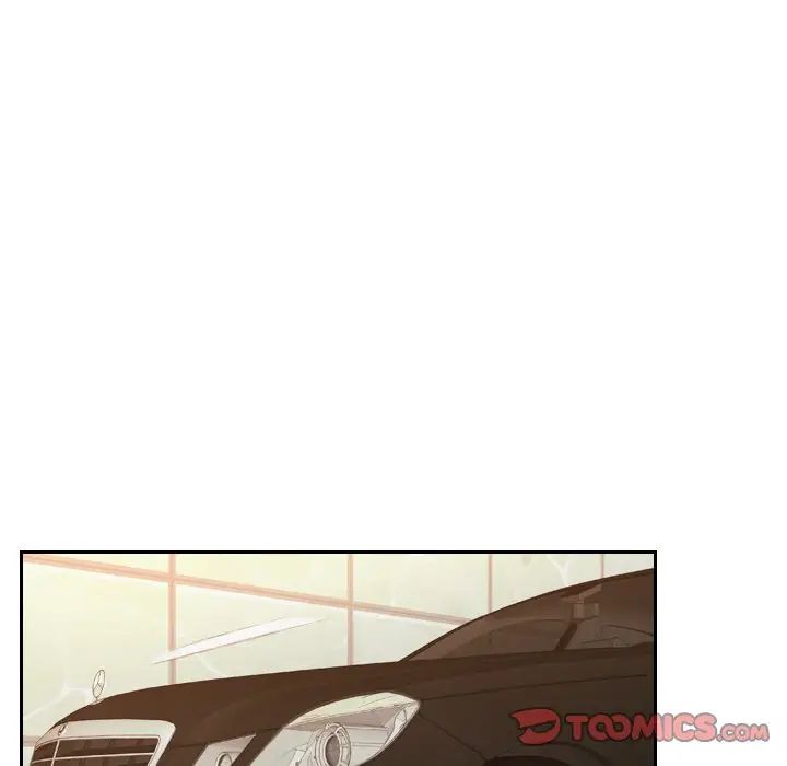 排忧大师第19话