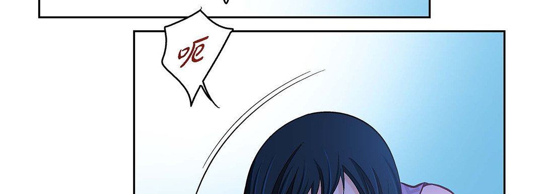 献给心臟第91话