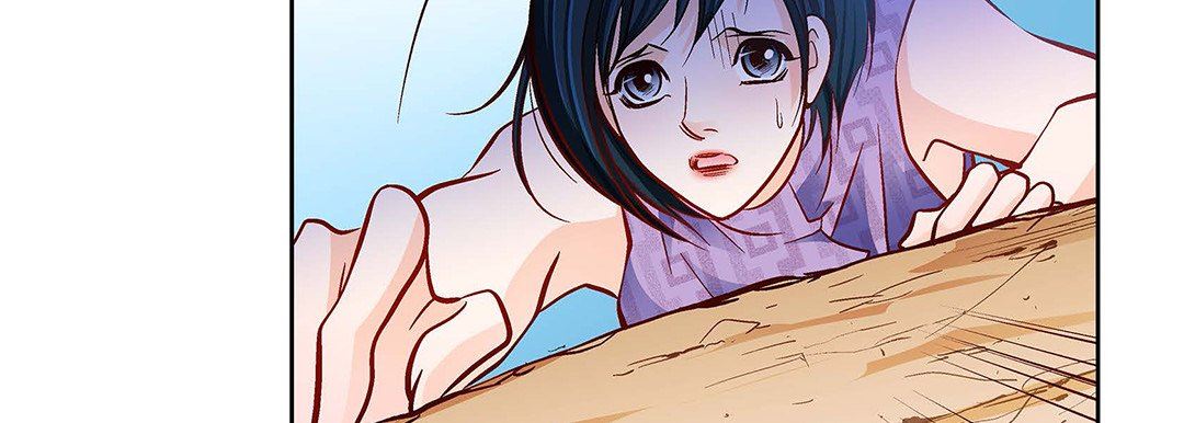 献给心臟第91话