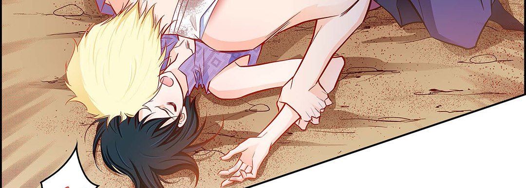 献给心臟第91话