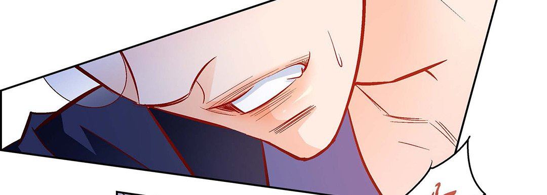 献给心臟第91话