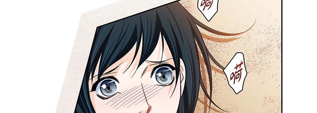 献给心臟第91话