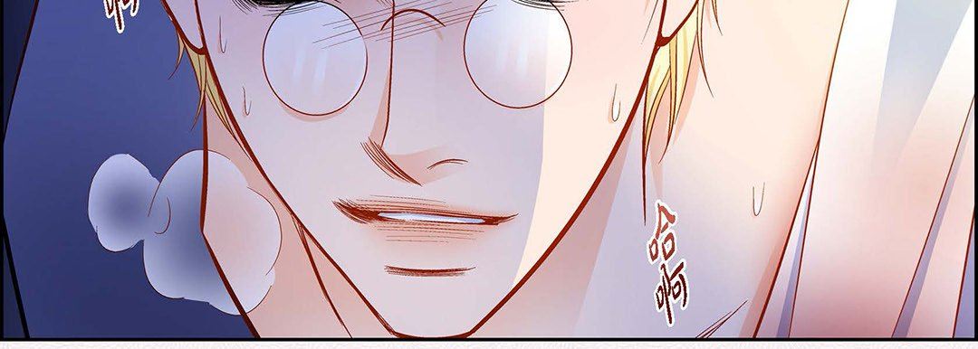 献给心臟第91话