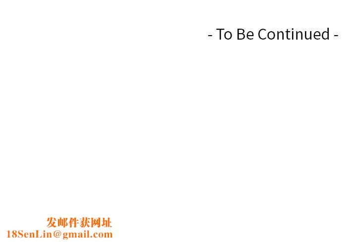 排忧大师第19话