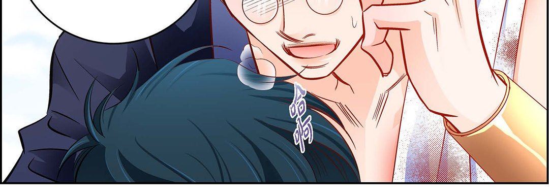 献给心臟第91话