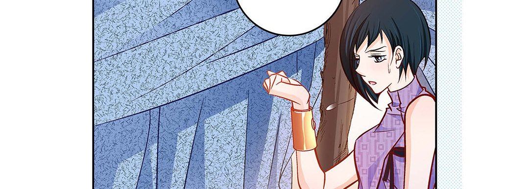 献给心臟第91话