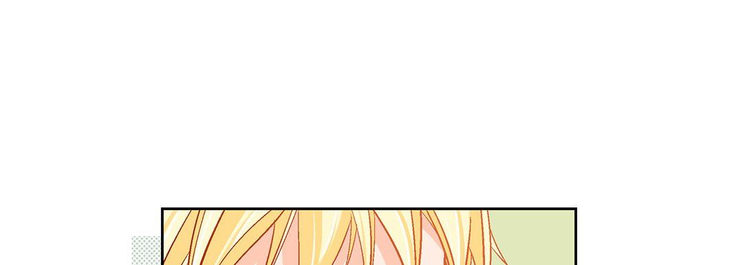 献给心臟第91话