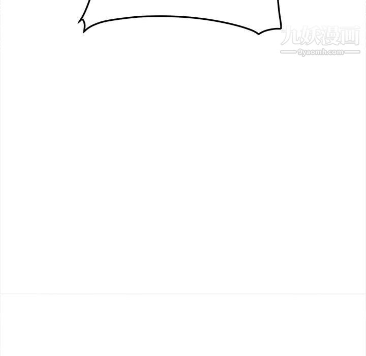 最惨房东并不惨第108话