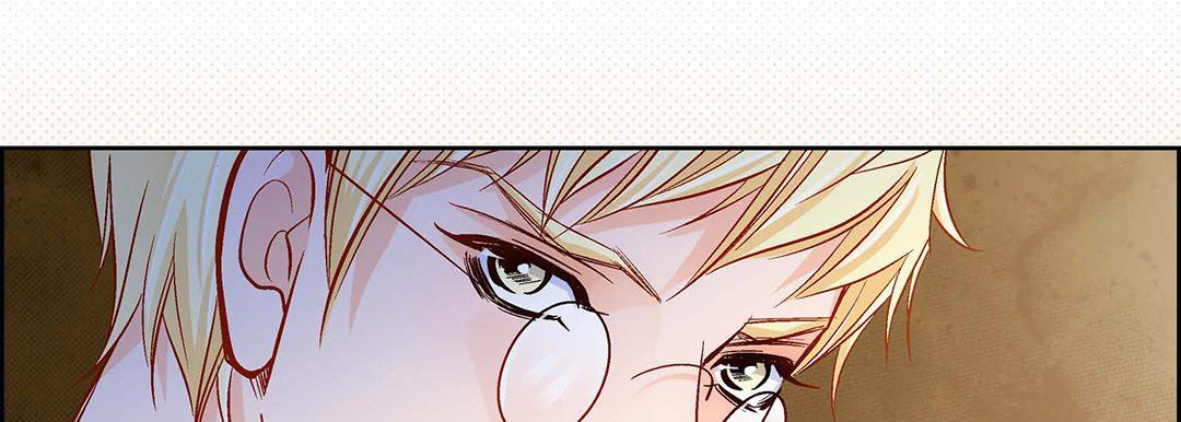 献给心臟第91话