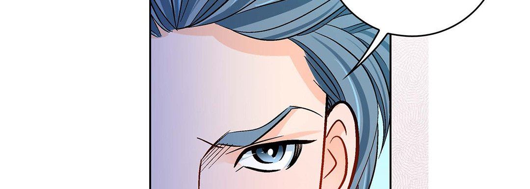 献给心臟第91话