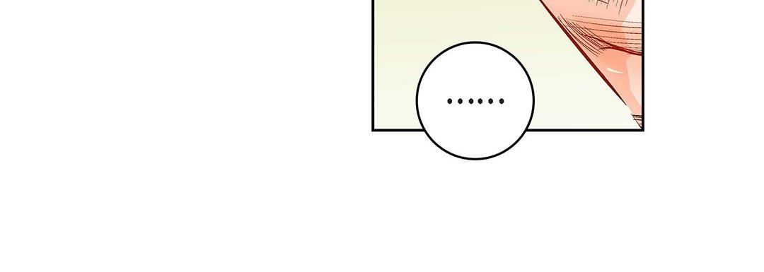 献给心臟第91话