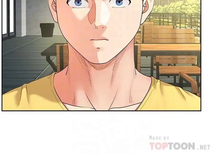 寄生夫妻第23话-衝击的背叛