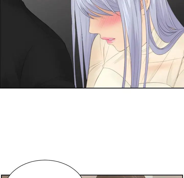 排忧大师第22话