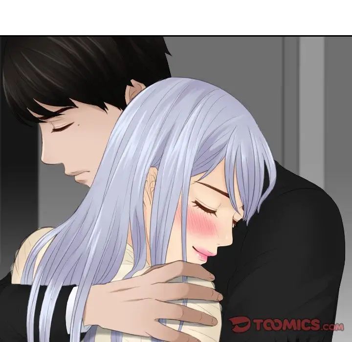 排忧大师第22话