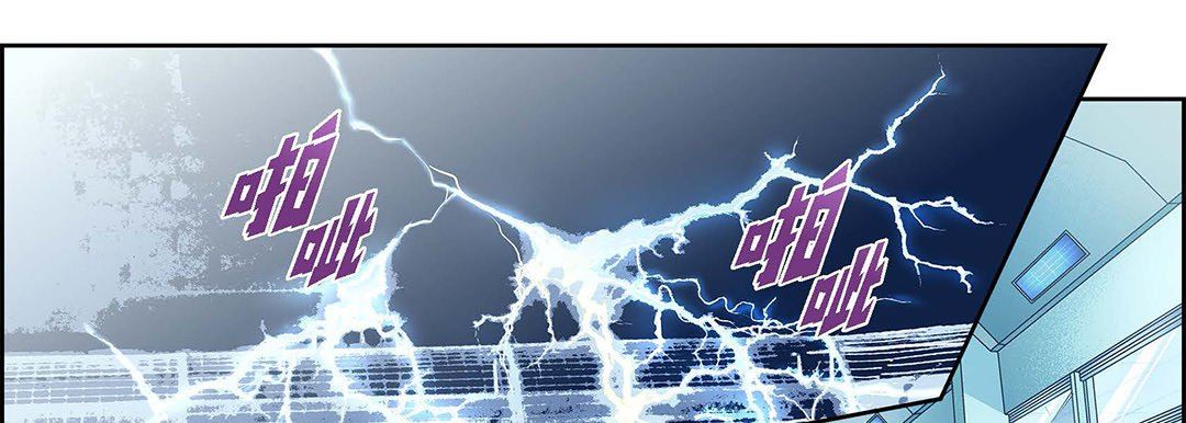 献给心臟第92话