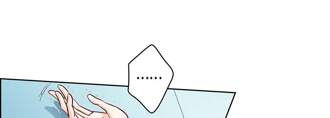 献给心臟第92话