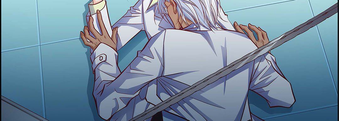 献给心臟第92话