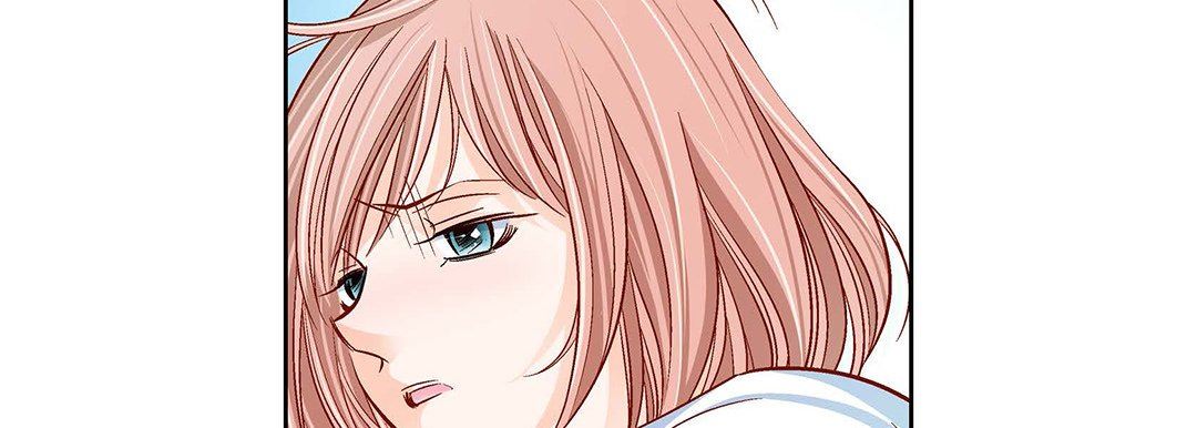 献给心臟第92话