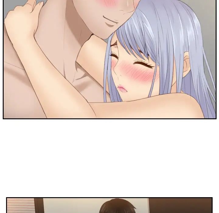 排忧大师第23话