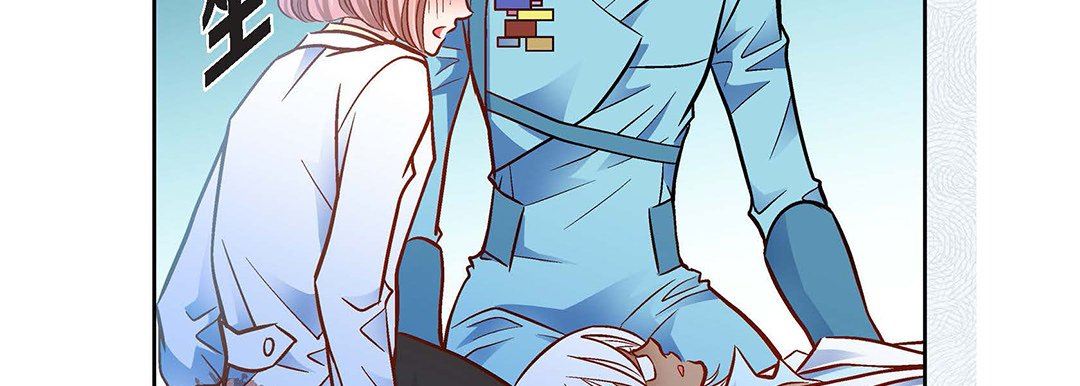 献给心臟第93话