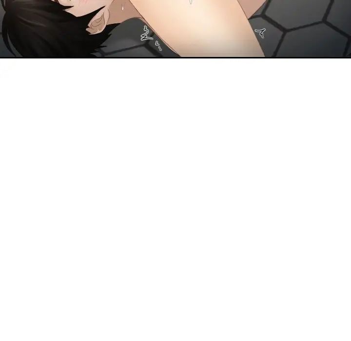 排忧大师第25话