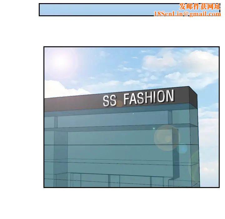 排忧大师第25话