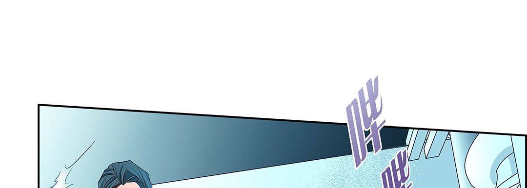 献给心臟第93话