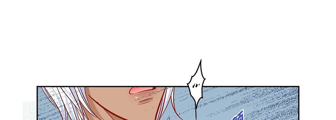 献给心臟第93话