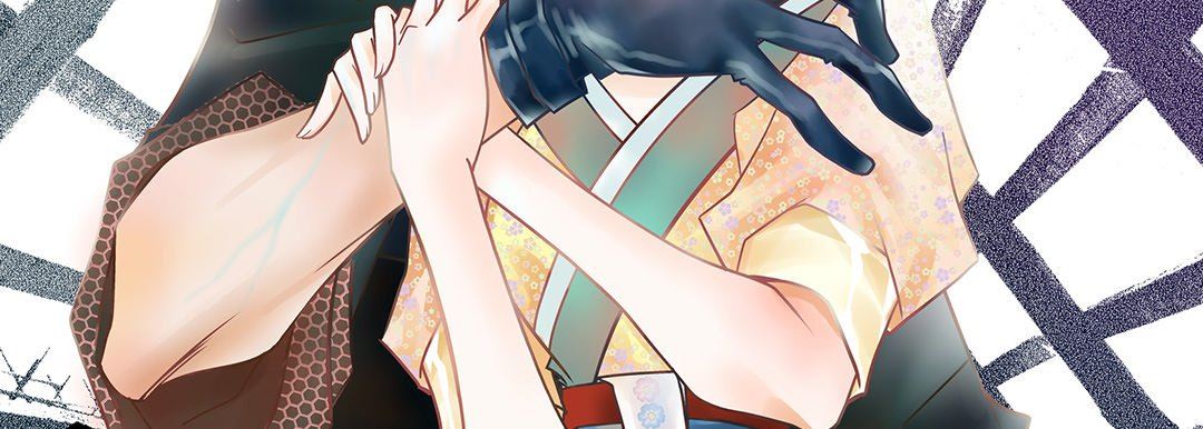 献给心臟第95话